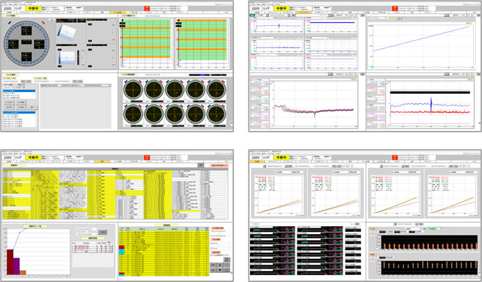 掘進管理システム